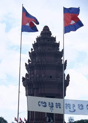 大分市で土地評価の業務を行っています